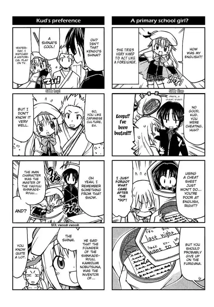 Little Busters! The 4-Koma Chapter 4 4